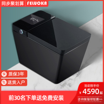 German smart toilet integrated household tankless black creative square high-end electric toilet large seat ring