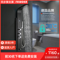 German bathroom shower set rain screen household intelligent constant temperature all copper black bath nozzle wall-mounted