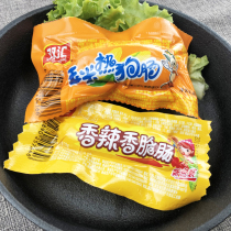 Double Sinks Corn Hot Dog Gut Savory Spicy and Crisp Sausage 60g * 1 Random Hair (gift link single beat does not ship)