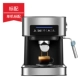 Máy pha cà phê gia đình bán tự động nhỏ espresso thương mại tức thì sữa hơi nước tạo bọt máy pha cà phê tất cả trong một - Máy pha cà phê