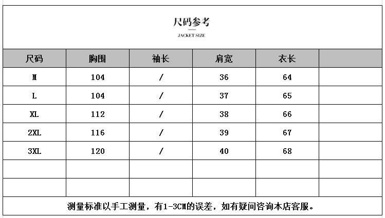 Áo khoác ghi lê denim nữ người đàn ông nhỏ 2021 cộng với kích thước của phụ nữ có mũ trùm đầu béo MM không tay áo khoác ghi lê nữ ngắn - Áo vest