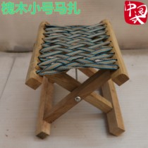 Kid portable camping fishing outdoor Mazar short stool folding stool Mini out of wear and abrasion resistant baby wood