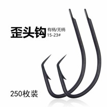 Japan Import Night Hook Back Hook Crochet Crook Crook Crook Crook Crook Crook Crook Crook Crook Crook Crook Crook Crook Catfish Black Fish