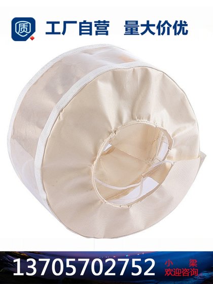 폴리 테트라 플루오로 에틸렌 PTFE 플랜지 플랜지 보호 커버 스플래시 보호 커버 산 및 알칼리 저항성 고온 부식 플랜지 박스 폴리 테트라 플루오로 에틸렌 PTFE 플랜지 플랜지 보호 커버 스플래시 보호 커버 산 및 알칼리 저항성 고온 부식 플랜지 박스