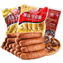 Qiulin Ridaus authentic Harbin red sausage Northeast specialty flavor Chinese time-honored sausage children red sausage