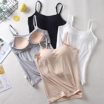 Breast Sticker Camisole Vest Modal Breast Cushion Vest Women Solid Cotton Underwear Bottom One Piece Bra Without Bra