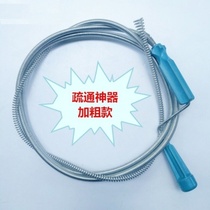 Toilet artifact Kitchen toilet floor drain sewer pipe dredging Hair cleaning tool Bold dredger