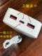 Cisco 빠른 충전 PD22.5W Power Bank 20,000은 화웨이 및 Apple 휴대 전화 태블릿에 적합합니다. Cisco 빠른 충전 PD22.5W Power Bank 20,000은 화웨이 및 Apple 휴대 전화 태블릿에 적합합니다.