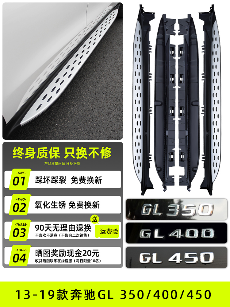 images 9:22 22 Mercedes Benz GLC260L foot pedal original plant Howard type GLE350 pedal GLS450 original EQC dynamic type images 9:22 22 Mercedes Benz GLC260L foot pedal original plant Howard type GLE350 pedal GLS450 original EQC dynamic type