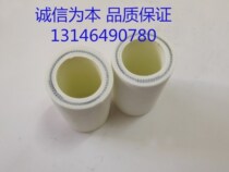 Flue gas CEMS filter element air filter element Chuanyi protection filter element secondary filter element