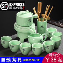 Creative lazy semi-automatic tea set home simple stone grinding ceramic kung fu teacup celadon teapot set Modern