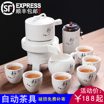 Kung Fu tea set set purple sand lazy automatic Stone Mill rotating water tea maker simple household ceramic bubble teapot