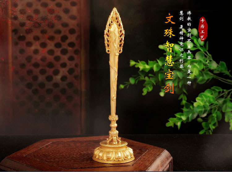 d2136-1文殊摆件_01_01.jpg