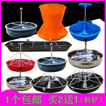 Small pig trough piglet feeding tank automatic feeding Sow Sow breeding bed piglet feeding trough nursery bed pig feeding trough