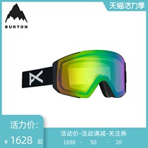 BURTON BURTON LADIES ANON SYNC SKI GOGGLES FACE PROTECTION ANTI-FOG GOGGLES SNOWBOARD 215091