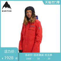 BURTON BURTON mens DUNMORE jacket jacket ski suit snowboard warm 130671