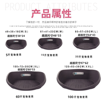 Mpets Plastic Kennel Autumn Winter Warm Summer-Bite Teddy Fardou Pet Bed Basin Small Mid Sized Dog All Season Universal