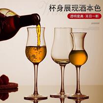 Tulip Sweet Wine Glass Unleaded Glass Test Wine Glass Whisky Cup of Ice Wine Cup High-footed Goblet Wine Glass