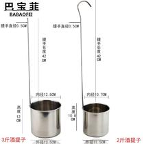 Lengthened wine spoon Wine Taser Wine Raiser Large Caliber Funnel Wine Hanger With Wine Spoon For Wine Spoon 2 catties 3 catty wine Tiers