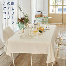 Table Cloth Cloth Art Cotton Hemp Home Day Style Ins Wind Retro Dining Table Cloth White Small Tea Table Cloth Art Girl Desk