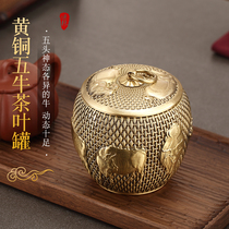 Clay Ultra Pure Copper Tea Leaves Jar Five Steak seal Handicraft Damp-proof Anti-Bug Deposit Tea Jar Storage Jar Copper Tea Pot storage