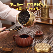 Pure Copper Tea Leaf Jars Empty Jar New Chinese small number Handy tea jar High-end Mini Seal Tea Deposit Jar