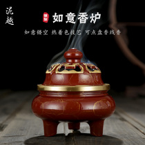 Three-legged all-copper incense burner incense burner for Buddhists Indoor air purification agarwood antique plate incense burner tea ceremony ornaments