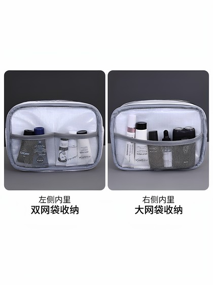 여행 및 출장, 휴대용 세면 도구, 체육관 목욕 가방 방수를위한 간단한 남자 목욕 보관 가방 여행 및 출장, 휴대용 세면 도구, 체육관 목욕 가방 방수를위한 간단한 남자 목욕 보관 가방