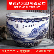 Jingdezhen hand-painted blue and white porcelain cylinder large antique Feng Shui cylinder Garden lucky ceramics big cylinder Town house lotus cylinder factory