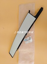Applicable 15 -18 New Ming-sharp B-pillar Shading Plate midpost B Pillar External trim panel Doors Shading Plate Original