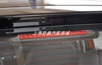 Application of 07-14 Skoda crystal sharp high level brake light brake light assembly