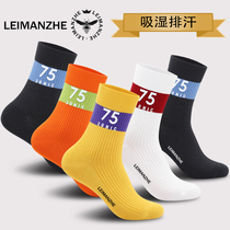 Lehmanzhe socks male cotton socks stocking male socks in the tide anti-smelly sucking sweat breathable socks autumn winter