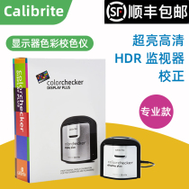 Calibrite Original X-Rite Color Corrector CCDIS3PL Ultra Bright HD and HDR Monitor Correction Colorchecker Displ