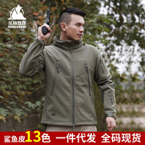 Soft shell jacket mens windproof Waterproof warm fleece tactical clothing hidden hat thick coat