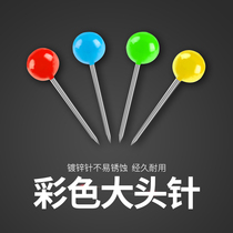 Color fixed pin fishing line Group Main wire box winding coil main shaft positioning needle fishing accessories