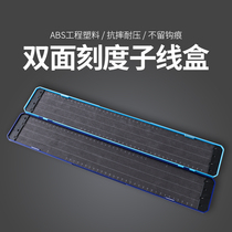 Multifunctional scale sub-line box double-sided ABS fishing line hanging box competitive fishing gear fishing supplies