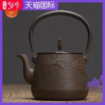 Iwanichi cast iron pot Handmade uncoated cast iron pot Barrel-shaped imported furnace special iron pot in southern Japan