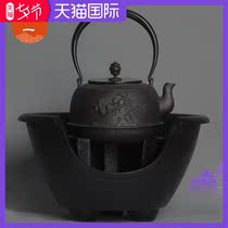 Iwaichi casting Japanese iron pot Silver pot Copper pot teapot Outdoor special cast iron stove large carbon stove Household