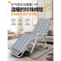 Fabric large folding chair sofa chair sofa leisure Chair Chair Chair stool recliner lunch break back chair moon chair moon chair