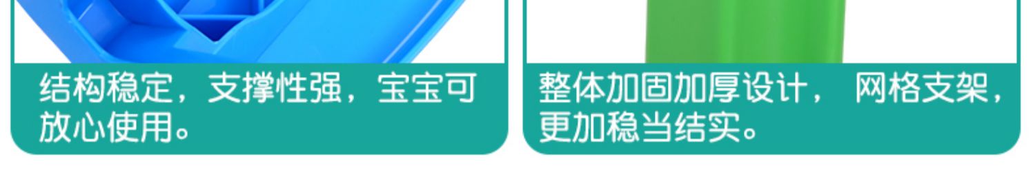 加厚幼儿园宝宝塑料小椅子靠背椅介绍