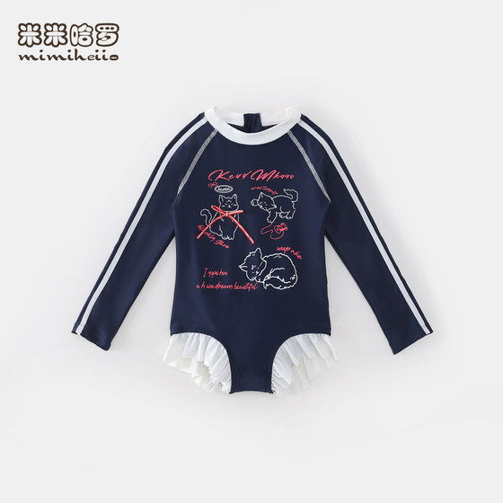Girls one-piece long-sleeved swimsuit summer suit 2025 new mid-to-large children's sun protection swimming suit fashionable little girl swimsuit
Girls one-piece long-sleeved swimsuit summer suit 2025 new mid-to-large children's sun protection swimming suit fashionable little girl swimsuit