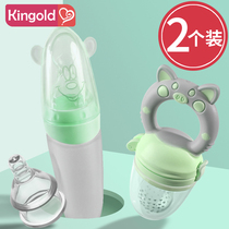 Baby rice paste Bottle feeding spoon Auxiliary food tools Baby silicone soft spoon Childrens tableware Extrusion spoon Bite bag