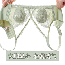 Large Chest Display Small Ultra Slim Underwear Woman Deep V Coalesque Free Steel Ring No Sponge Anti-Bump Bra Anti-Drooping Summer