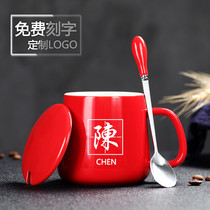Zhitong mug Ceramic cup Creative couple breakfast cup Lettering custom coffee cup Personality cup with lid spoon