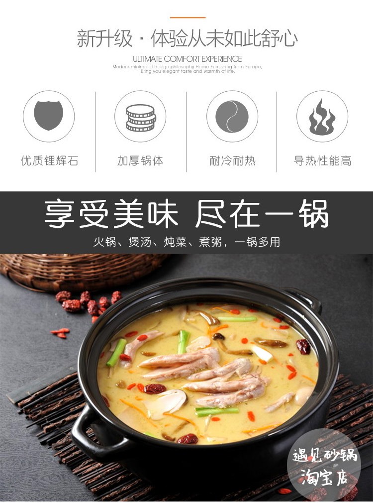 Oversized'm gas buner for large super fight and casseroles, ceramic hotel fire pot pot stone bowl