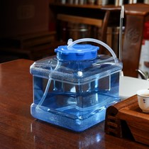 Universal tea bucket pumping household tea set bucket drinking water Kung Fu Tea Tray storage bucket tea ceremony receiving water