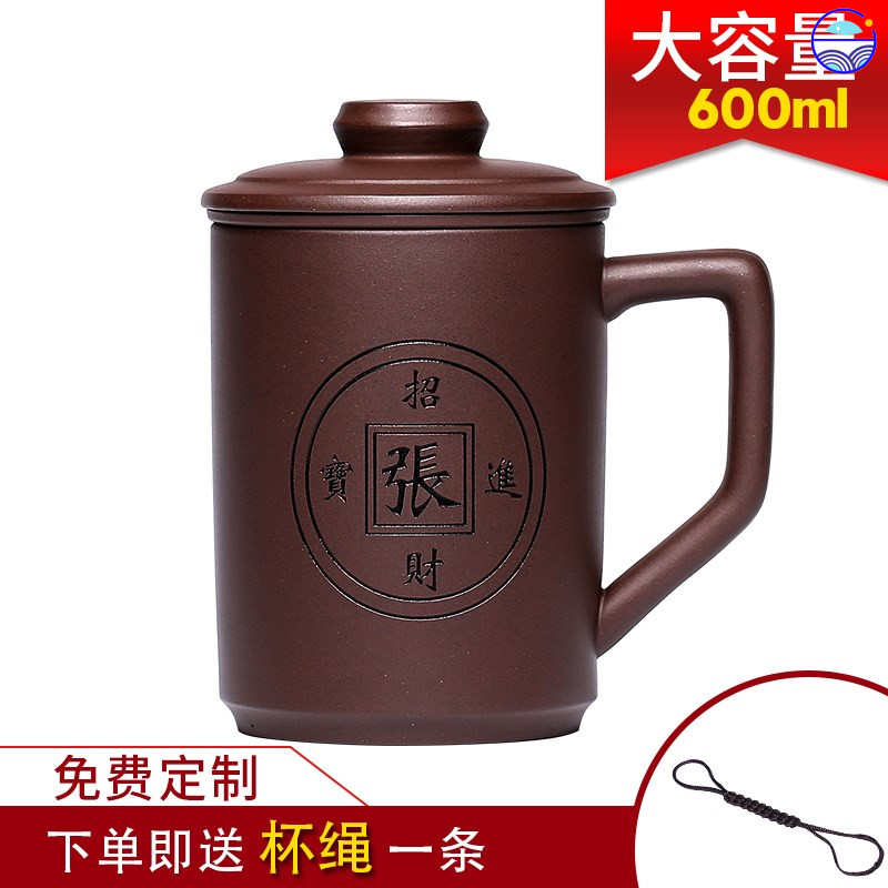 It single man portable contracted cups with cover tide restoring ancient ways of creative glass teapot kunfu tea water