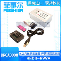 Original HEDS-8999(AEAT-8811-Q24 MAGNETIC PROG KIT) Spot Seconds