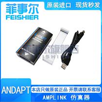 AMPLINK USB PROGRAMMING ADAPTER spot