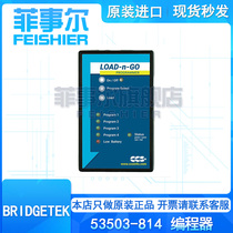 53503-814 DEBUGGER PROGRAMMER LOAD GO ICSP PROGRAMMER burner original